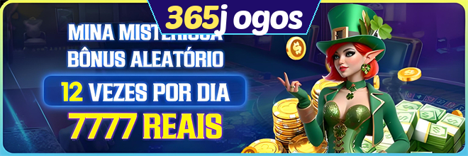 Mina Misteriosa